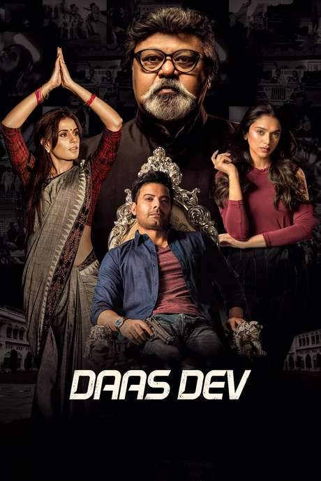 Daas Dev
